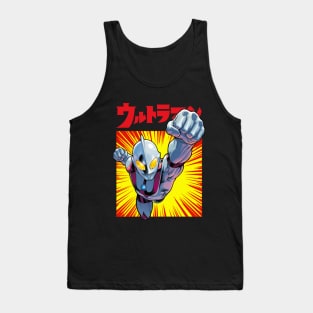 Ultraman Exclusive Tank Top